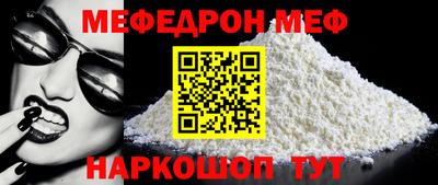 ECSTASY Нарткала