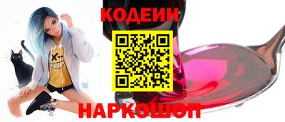 первитин Нальчик