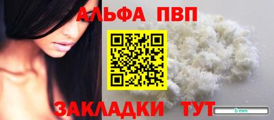 ECSTASY Нарткала