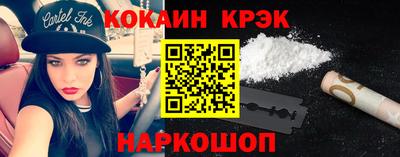 первитин Нальчик