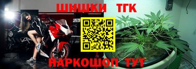 первитин Нальчик