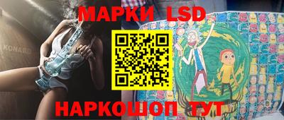 первитин Нальчик
