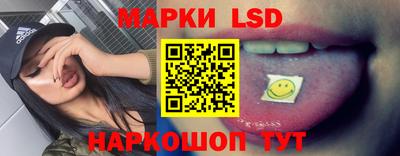 ECSTASY Нарткала