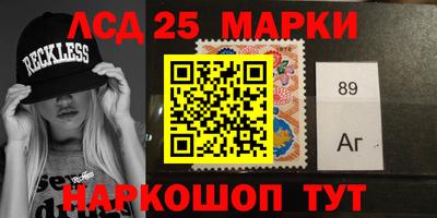 первитин Нальчик