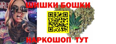 ECSTASY Нарткала