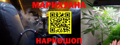 первитин Нальчик