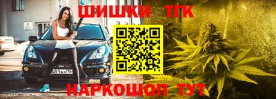 первитин Нальчик