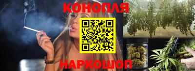 первитин Нальчик