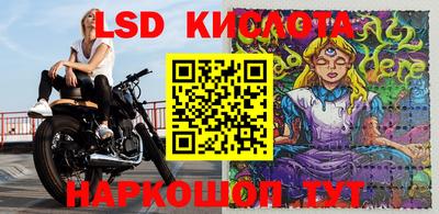 ECSTASY Нарткала