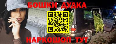 ECSTASY Нарткала