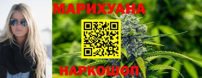 первитин Нальчик