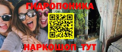 ECSTASY Нарткала