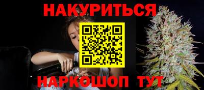 первитин Нальчик