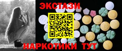 первитин Нальчик