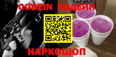 ECSTASY Нарткала