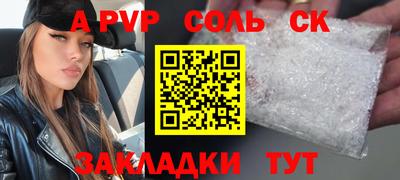 ECSTASY Нарткала