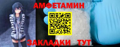 ECSTASY Нарткала