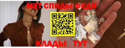 шишки Наро-Фоминск