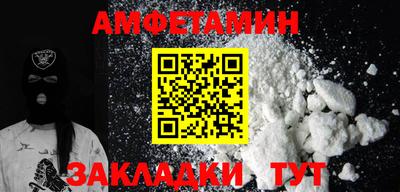 ECSTASY Нарткала