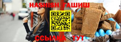 первитин Нальчик