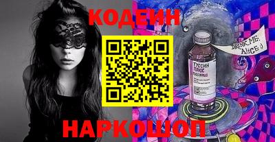ECSTASY Нарткала