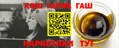 первитин Нальчик