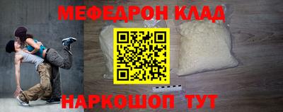 ECSTASY Нарткала